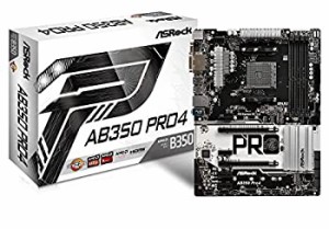 ASRock AMD B350チップセット搭載 ATXマザーボード AB350 Pro4（中古品）