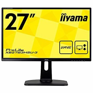 iiyama モニター ディスプレイ XB2783HSU-B3 (27インチ/フルHD(1920×1080)/AMVA+/DisplayPort HDMI D-sub)（中古品）