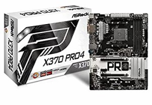 ASRock AMD X370チップセット搭載 ATXマザーボード X370 Pro4（中古品）