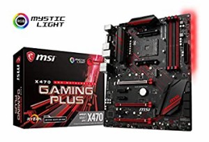 MSI X470 GAMING PLUS ATX ゲーミングマザーボード [AMD X470チップセット搭載] MB4388（中古品）