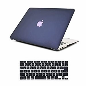 Se7enline MacBook Air 13 インチ クリア・透明ハードケース＋日本語 キーボードカバー（JIS配列）快適な触感 MacBook Air 13 インチ 対