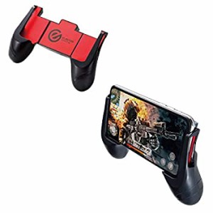 エレコム 荒野行動 PUBGMobile スマホ用 グリップ 4.7~6.5インチ iPhone/Android レッド P-GMGP01RDT（中古品）