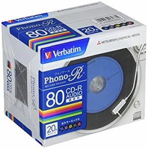 三菱ケミカルメディア Verbatim 音楽用 CD-R MUR80PHS20V1 (Phono-R 5色/1-24倍速/20枚)（中古品）
