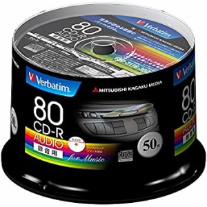 三菱ケミカルメディア Verbatim 音楽用 CD-R MUR80FP50SV1 (48倍速/50枚)（中古品）