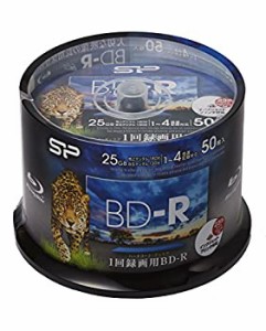 シリコンパワー 1回録画用 ブルーレイディスク BD-R 25GB 1-4倍速 ホワイトワイドプリンタブル 50枚スピンドル SPBDRV25PWB50S（中古品）