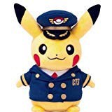 ぬいぐるみ　パイロットピカチュウ　ポケモンセンター新千歳空港限定（中古品）