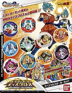 ドラゴンボール ディスク ロスの通販｜au PAY マーケット