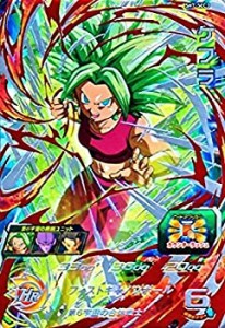 スーパードラゴンボールヒーローズ第7弾/SH7-SEC3 ケフラ UR（中古品）