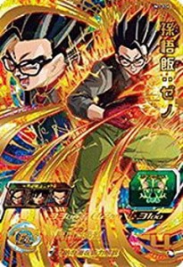 スーパードラゴンボールヒーローズUM3弾/UM3-026 孫悟飯：ゼノ UR（中古品）