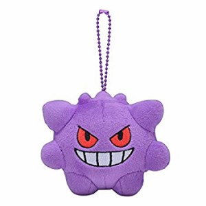 ポケモンセンターオリジナル もっちりマスコット ポケモンドールズ ゲンガー（中古品）