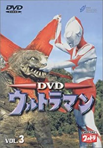 DVD ウルトラマン VOL.3（中古品）