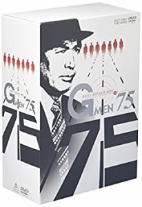 Gメン’75~BEST SELECT BOX~ [DVD]（中古品）