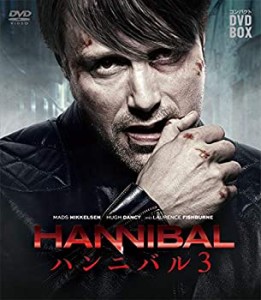 HANNIBAL/ハンニバル コンパクト DVD-BOX シーズン3（中古品）