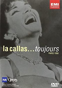 La Callas...Toujours Paris 1958 [DVD] [Import]（中古品）