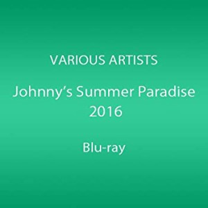 Johnnys' Summer Paradise 2016 ~佐藤勝利「佐藤勝利 Summer Live 2016」/ 中島健人「#Honey Butterfly」/ 菊池風磨「風 are you 」/ 松