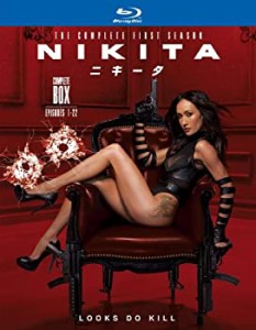 NIKITA / ニキータ 〈ファースト・シーズン〉 コンプリート・ボックス [Blu-ray]（中古品）