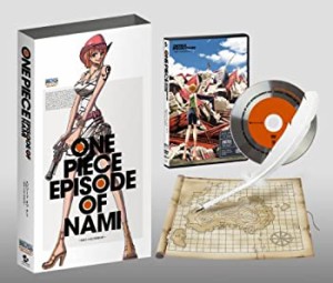 ONE PIECE エピソード オブ ナミ 航海士の涙と仲間の絆  [DVD]（中古品）