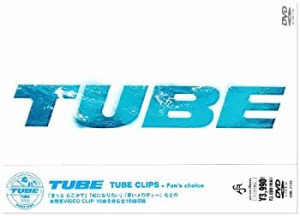 TUBE CLIPS + Fan’s choice [DVD]（中古品）