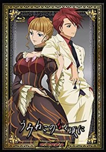 TVアニメーション 「うみねこのなく頃に」 コレクターズエディション 初回限定版 Note.01 [Blu-ray]（中古品）