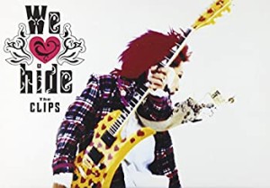 We love hide~The Clips~ [DVD]（中古品）