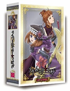 TVアニメ「うみねこのなく頃に」コレクターズエディション Blu-ray 〈初回限定版〉Note.09 [Blu-ray]（中古品）