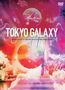 TOKYO GALAXY Alice Nine Live Tour 10FLASH LIGHT from the past FINAL at Nippon Budokan [DVD]（中古品）