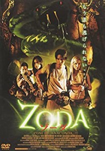 ZODA ゾーダ [DVD] APS-20（中古品）