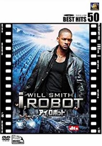 アイロボット [DVD]（中古品）