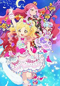 アイカツカード星宮いちご ラベンダーフリルスカート 喜ばす