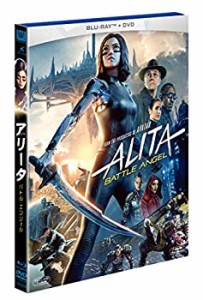アリータ:バトル・エンジェル 2枚組ブルーレイ&DVD [blu-ray]（中古品）