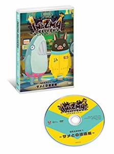 イナズマデリバリーvol.1 [DVD]（中古品）