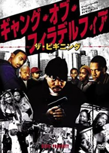 ギャング・オブ・フィラデルフィア ザ・ビギニング [DVD]（中古品）