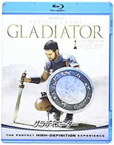 グラディエーター [Blu-ray]（中古品）