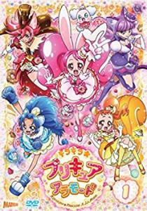 キラキラ☆プリキュアアラモードvol.1 [DVD]（中古品）