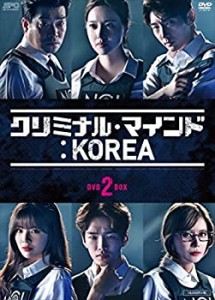 クリミナル・マインド:KOREA DVD-BOX2（中古品）