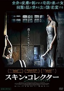 dvd 中古 販売 通販