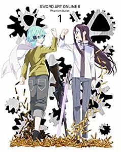 ソードアート・オンラインII 1(完全生産限定版) [DVD]（中古品）