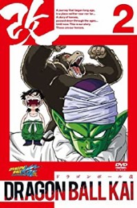 ドラゴンボール改 2 [DVD]（中古品）