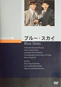 ブルー・スカイ [DVD]（中古品）