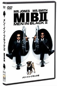 メン・イン・ブラック2 [DVD]（中古品）