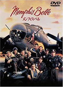 メンフィス・ベル [DVD]（中古品）