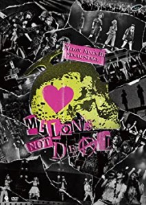 メロン記念日 FINAL STAGE MELON’S NOT DEAD [DVD]（中古品）