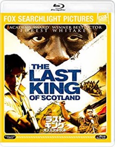 ラストキング・オブ・スコットランド [Blu-ray]（中古品）