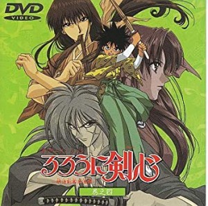 るろうに剣心~明治剣客浪漫譚~ 巻之四 [DVD]（中古品）