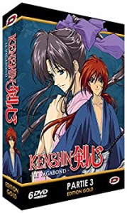 るろうに剣心 -明治剣客浪漫譚-  シリーズ3 コンプリート DVD-BOX （63-95話完 775分） アニメ [DVD] [Import]（中古品）