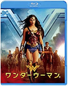 ワンダーウーマン ブルーレイ [Blu-ray]（中古品）