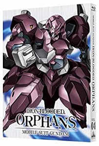 機動戦士ガンダム 鉄血のオルフェンズ 4 (特装限定版) [Blu-ray]（中古品）