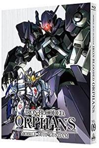 機動戦士ガンダム 鉄血のオルフェンズ 9 (特装限定版) [Blu-ray]（中古品）
