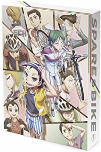 弱虫ペダル SPARE BIKE  初回生産限定版 Blu-ray（中古品）