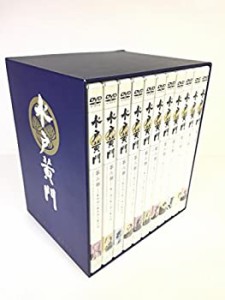 水戸黄門 第二部 シリーズBOX [DVD]（中古品）